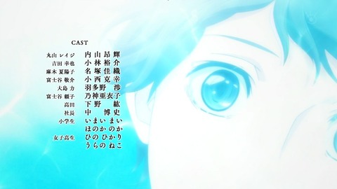 ancb03993