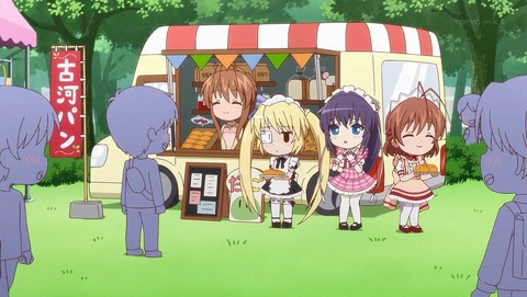 ANCB000188