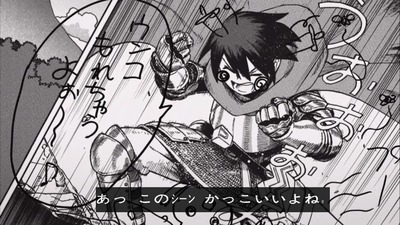 妖怪ウォッチ 41話 フミちゃん それは許されないwwww 感想 画像まとめ あにこ便 妖怪ウォッチ 41話 フミちゃん それは許されないwwww 感想 画像まとめ あにこ便