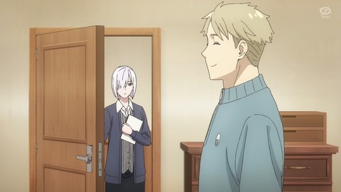 SPY×FAMILY スパイファミリー 3期 47話 感想 オースティンの苦悩 フツーの飲み会 げつめんちゃくりく 72