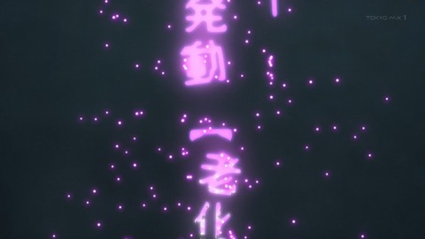 ANCB000725