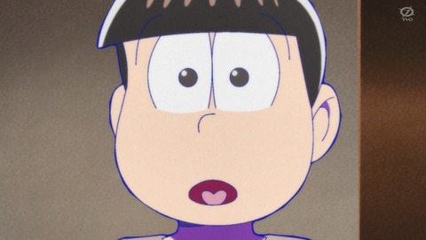 おそ松さん 3期 10話 感想