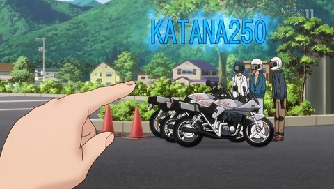 ANCB001701