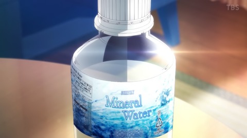 ancb00650