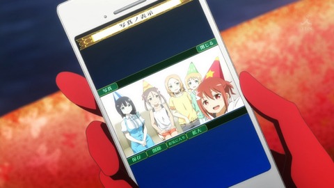ancb04347