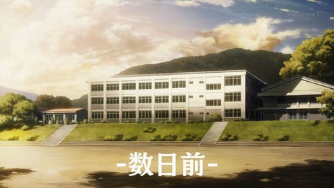グレイプニル 6話 感想 0036