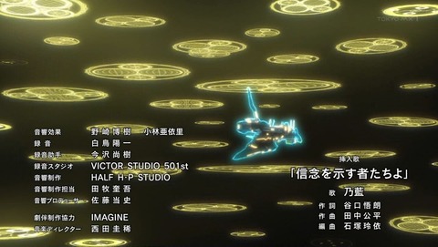 ancb002802