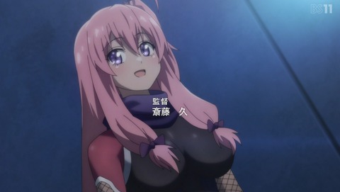 ニートくノ一となぜか同棲はじめました 1話 感想 85