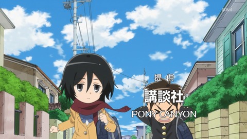 進撃 巨人中学校 第1話 感想 公式による本気のセルフパロを見た あにこ便 進撃 巨人中学校 第1話 感想 公式による本気のセルフパロを見た あにこ便