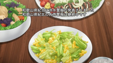 ANCB001307