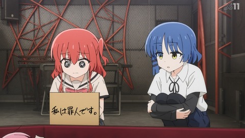 ANCB001567