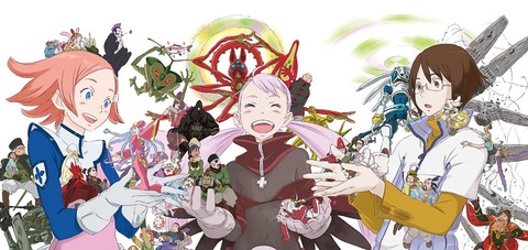 アニメ界のトリビア教えてくれwwww あにこ便 アニメ界のトリビア教えてくれwwww あにこ便