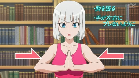 ANCB001257