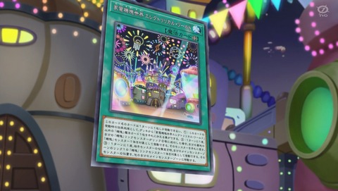 ANCB000876