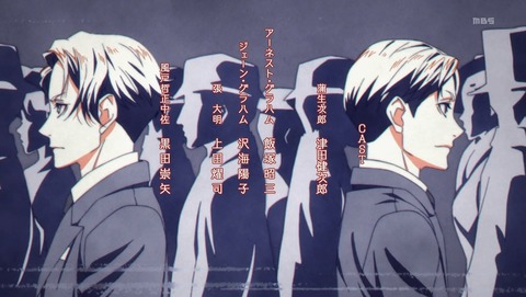 ANCB002565