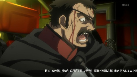 ANCB001607