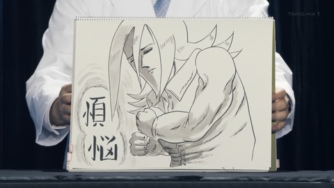 ancb00330