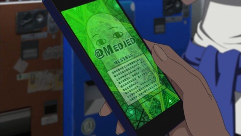 ancb00655