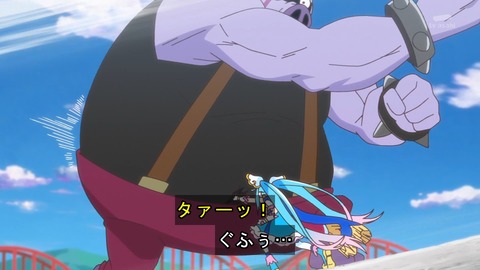 ひろプリ 12話 感想 2739