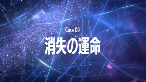 ANCB000332