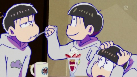 おそ松さん 第7話 感想 トッティのリア充化を阻む５人の悪魔兄弟 あにこ便