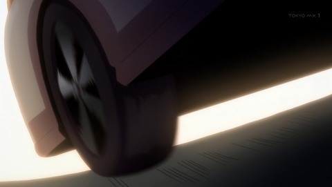 ANCB002274