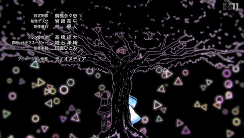 ANCB003393