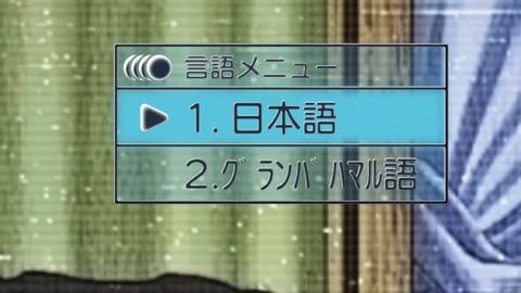 ancb01291