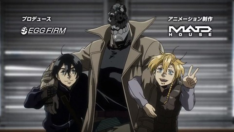 ノー・ガンズ・ライフ 1話 感想 46