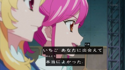 ancb001315