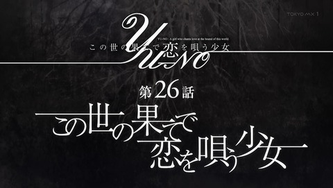 ancb00520
