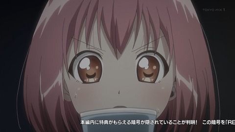 ancb00028