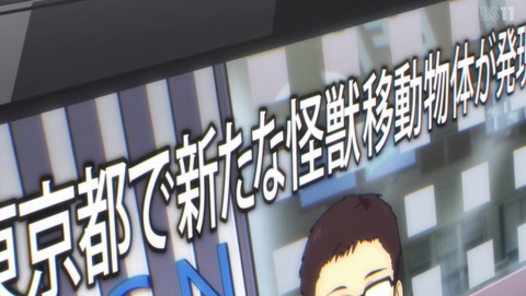 ANCB002902