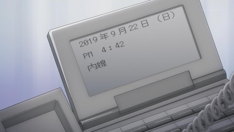 バビロン 2話 感想 018