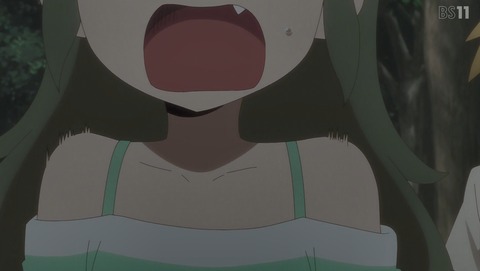 ANCB002050
