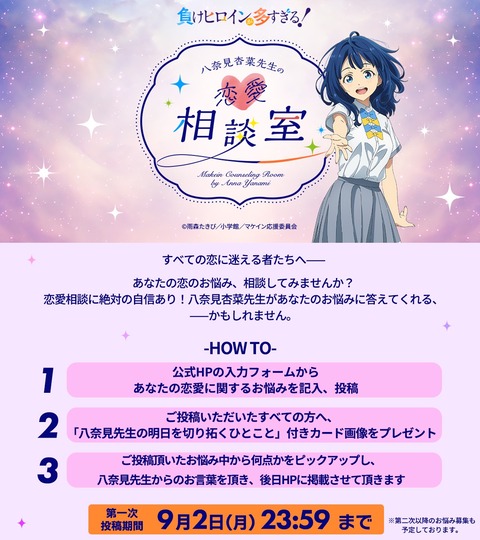 1724517887624