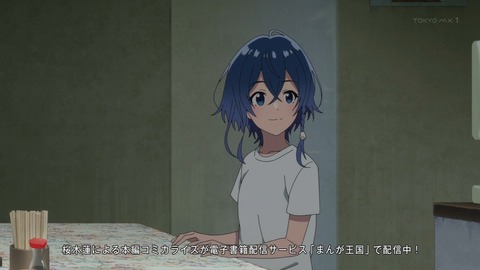 ancb03048