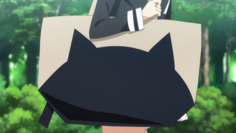 ANCB001174