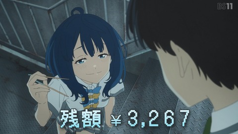 ANCB002322