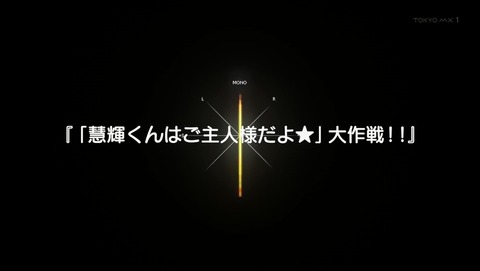 ANCB003003