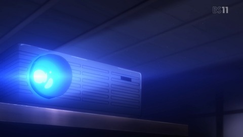 ANCB002545
