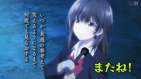 ANCB003599