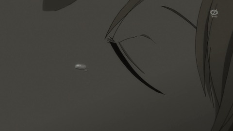 ANCB002093