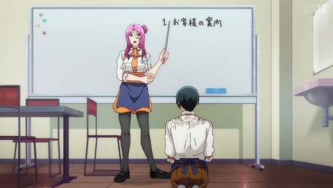 ぐらんぶる 2期 8話 感想 バイト仲間 47