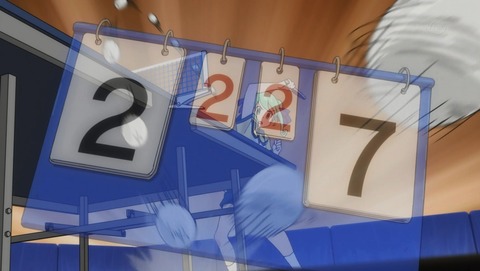 ANCB002042