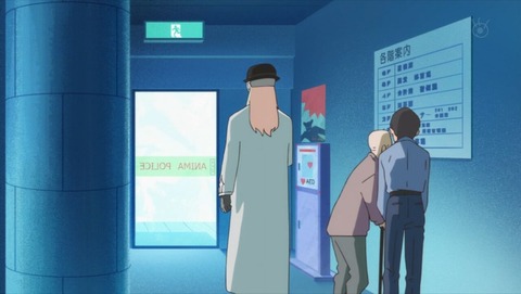 BNA 8話 感想 0105