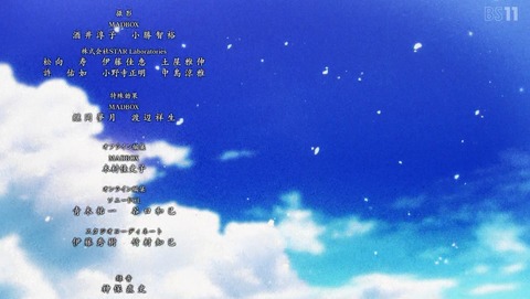 ANCB011639