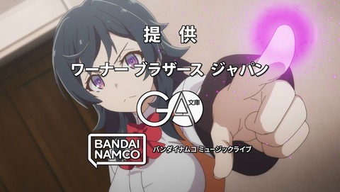ANCB003594