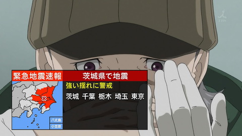 ancb00239