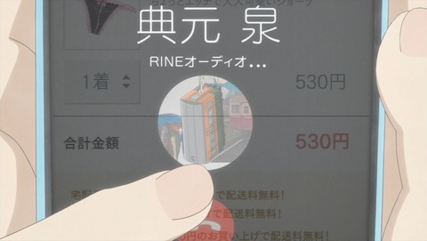 ancb002341